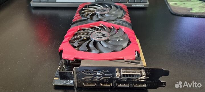 Видеокарта GTX 1070 ti 8gb MSI