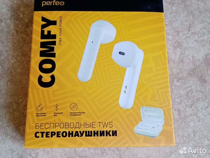 Наушники беспроводные