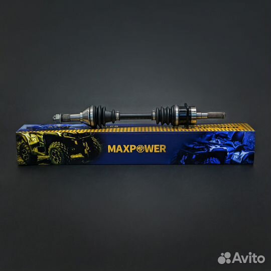 Привод BRP Outlander 400-800 OEM: 705400292