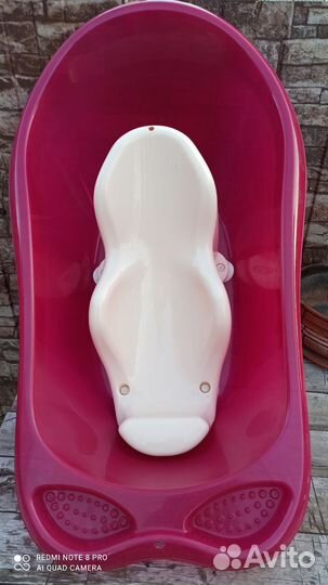 Ванночка для купания с горкой