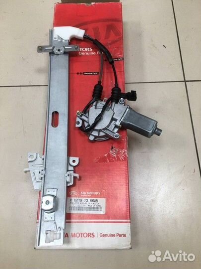 Стеклоподъемник электрический задний левый