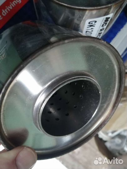 Пламягаситель