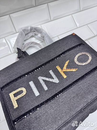 Шоппер Pinko Denim shopper