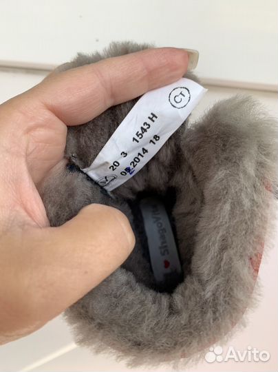 Ботинки зимние на мальчика