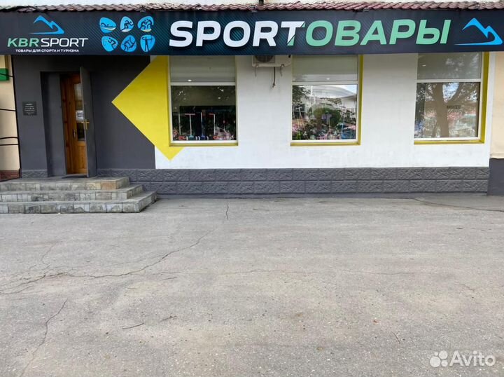 Гриф