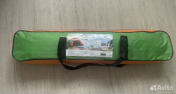 Палатка шатер6-8 местная