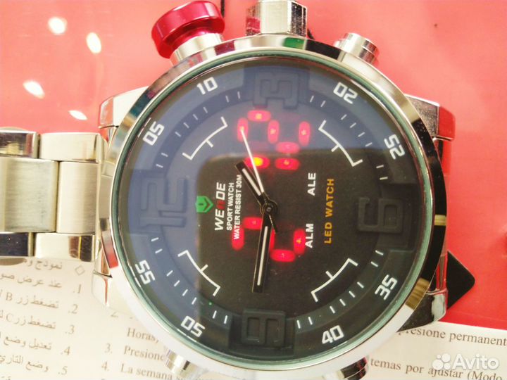 Мужские наручные часы