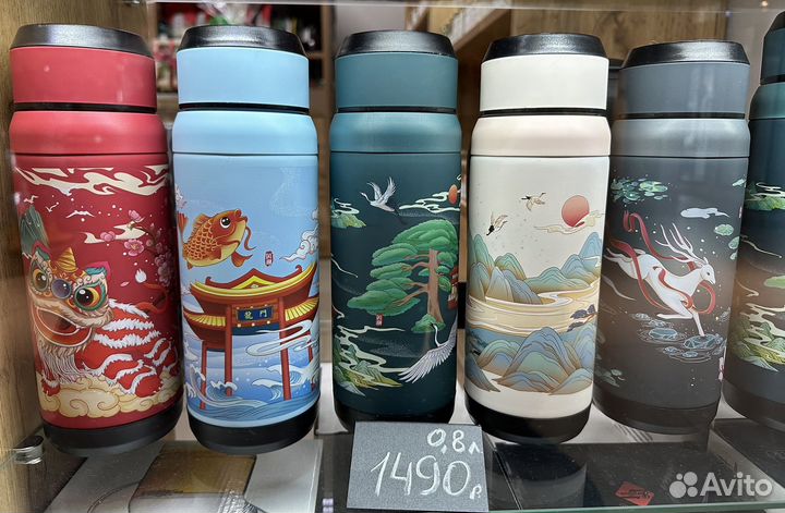 Термос, китайская чайная церемония