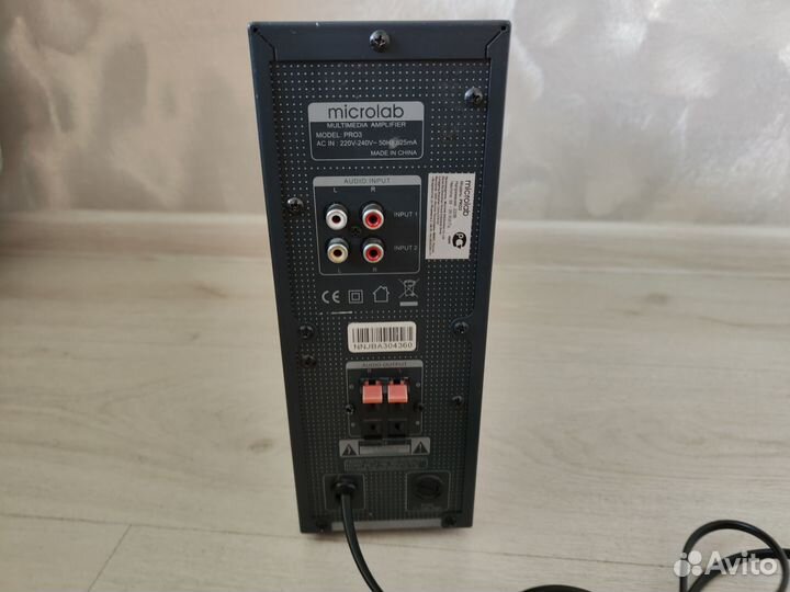 Усилитель Microlab Pro 2, 35x2 Вт, обслуженный