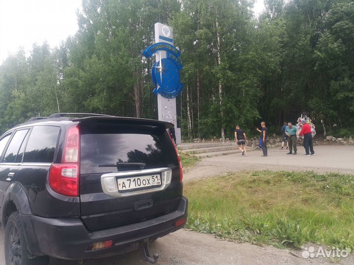 Тур экскурсия по Териберки
