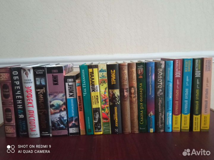 Очень хорошие книги