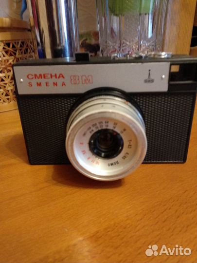Фотоаппарат смена 8м