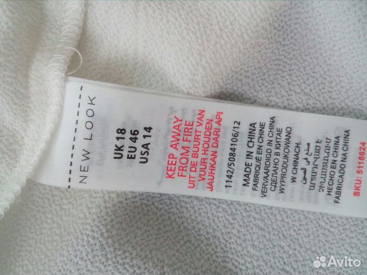 Прелестные блузки для хорошего настроения 3шт