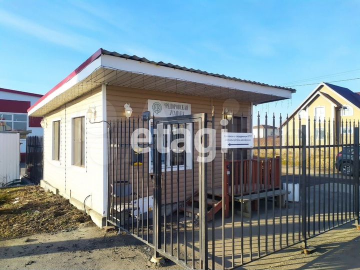 Участок 12 сот. (ИЖС)