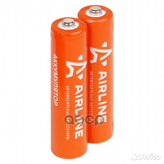 Батарейки AAA HR03 аккумулятор Ni-Mh 1200 mAh 2шт