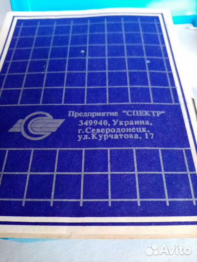 Портативная швейная машинка