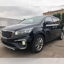Трансфер, Рязань