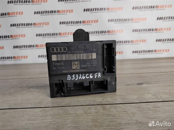 Блок управления передней двери audi A6 C6