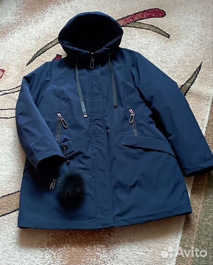 Парка зима (52-54)