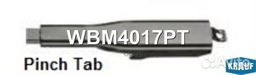 Щетка стеклоочистителя бескаркасная WBM4017PT K