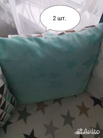 Бортики (подушки) в кроватку