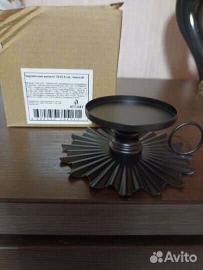 Подсвечник металлический