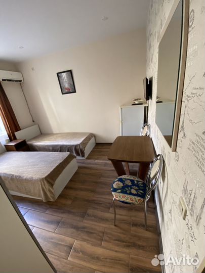 Отдых в Сочи