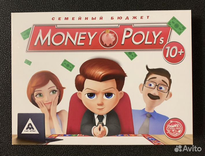 Настольная игра