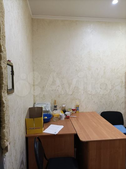 Офис, 41.9 м²