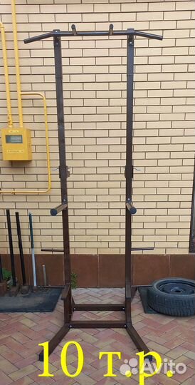 Меняй жир на силу воли