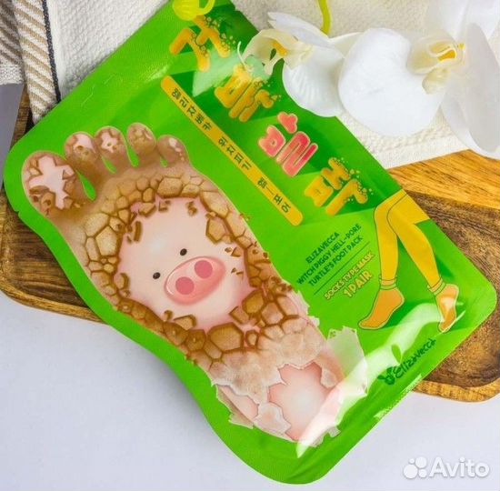 Пилинг-носочки Elizavecca