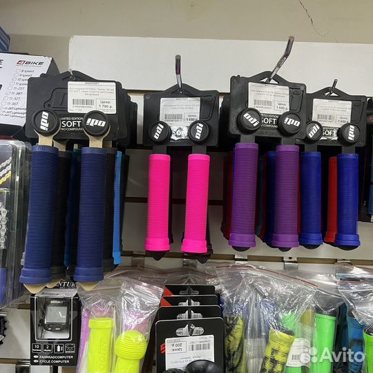 Грипсы для велосипеда
