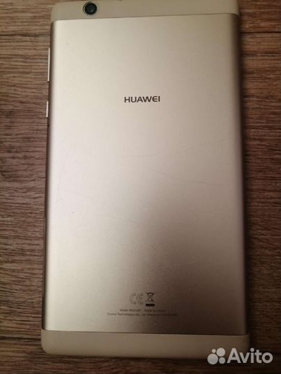 Huawei MediaPad T3 7
