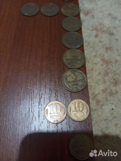 Монеты СССР