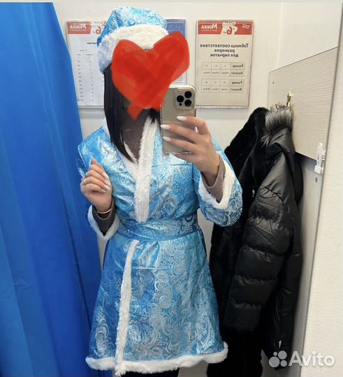 Костюм Снегурочки