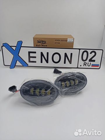 LED птф Honda Civic 2008-2016