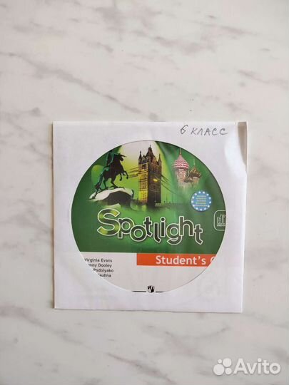 Английский учебники 7кл, 10кл, Словари и др