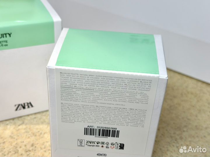 Zara GO Fruity 90 ML оригинал Испания