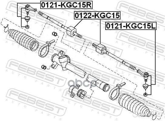 Наконечник рулевой тяги лев 0121KGC15L Febest