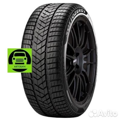 Pirelli Winter Sottozero 3 225/45 R18 95H
