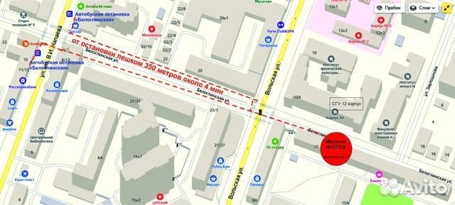 Зарядное устройство canon CB-2LVE (NB-4L)