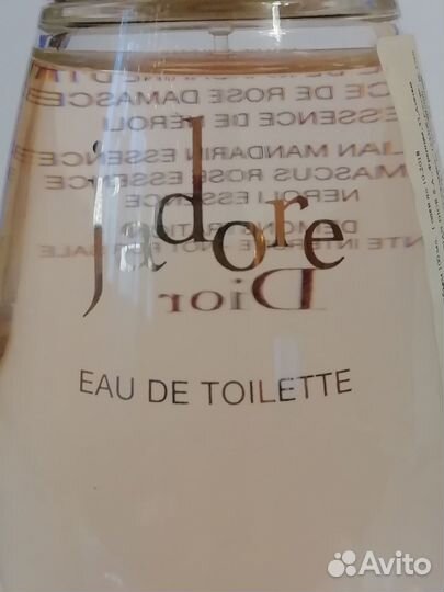 Christian Dior J'Adore Eau de Toilette 100ml