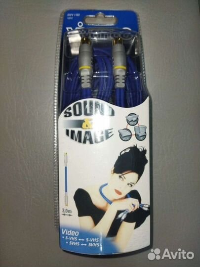 Кабель Vivanco