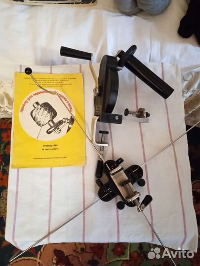 Приспособление для перемотки пряжи