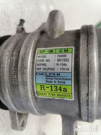 Компрессор кондиционера Chevrolet Spark 1.2 8V