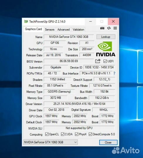 Мощный игровой компьютер с монитором