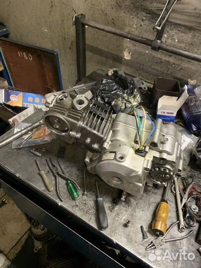 Пит байк Avantis 125