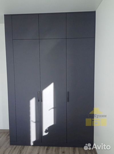 Гардеробная на заказ