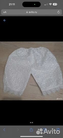 Крестильный набор с шортиками