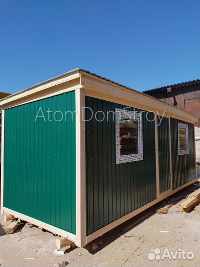 Бытовка хозблок с доставкой 1 день